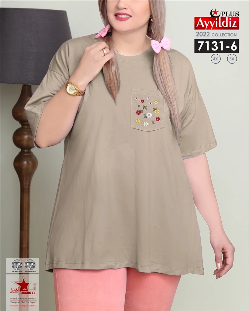 تیشرت سایز بزرگ زنانه کد 7131
