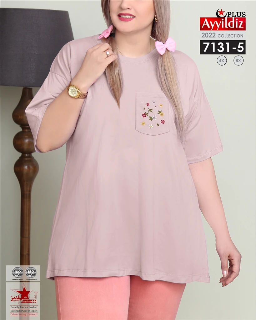 تیشرت سایز بزرگ زنانه کد 7131