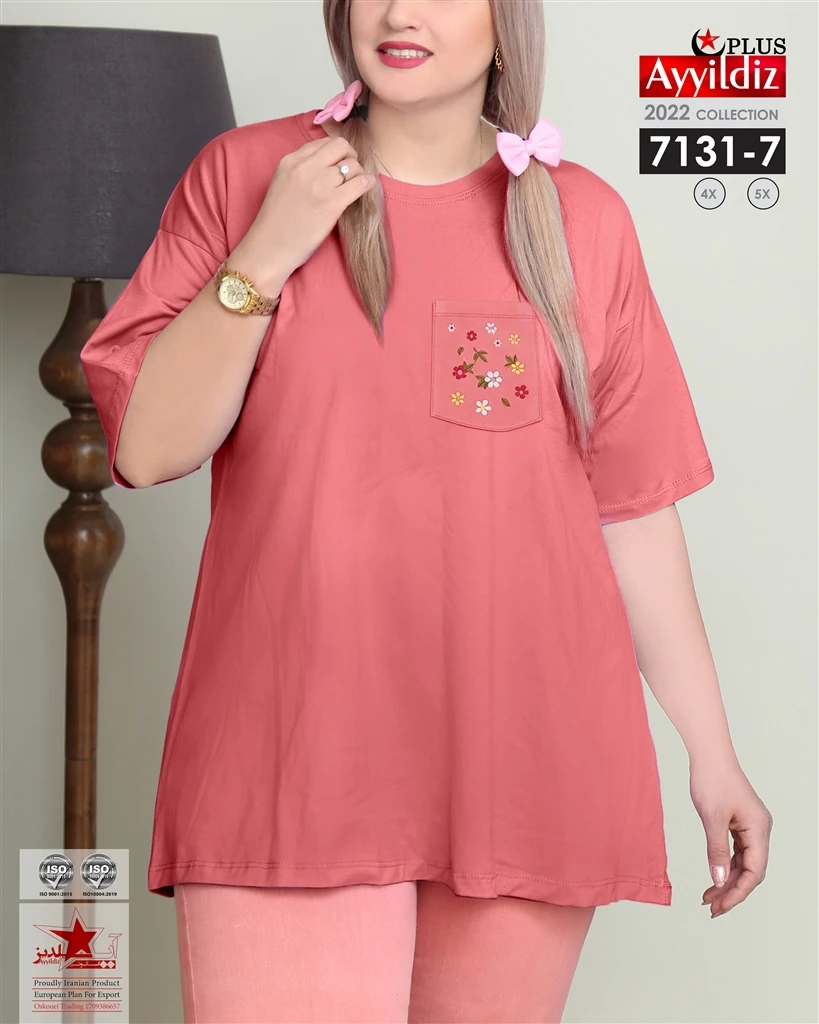تیشرت سایز بزرگ زنانه کد 7131