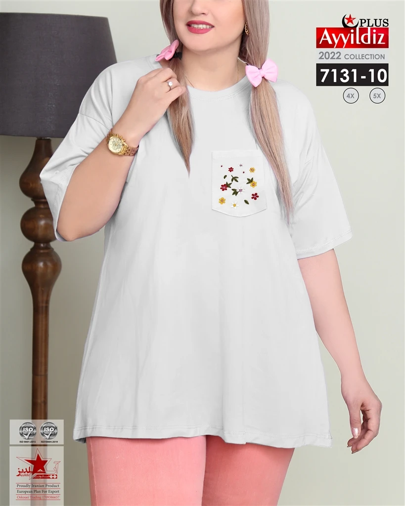 تیشرت سایز بزرگ زنانه کد 7131