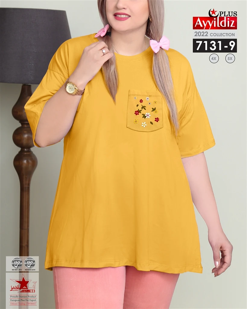 تیشرت سایز بزرگ زنانه کد 7131