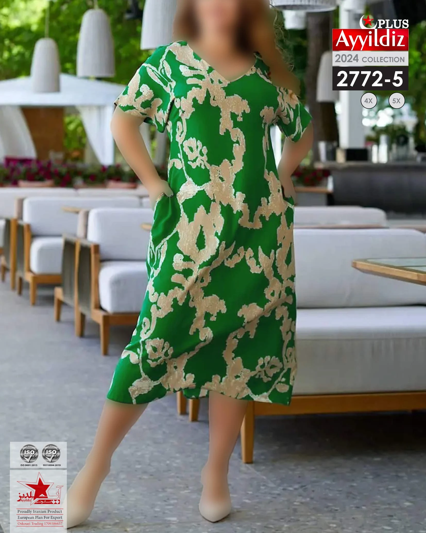 پیراهن مجلسی سایز بزرگ زنانه کد 2772
