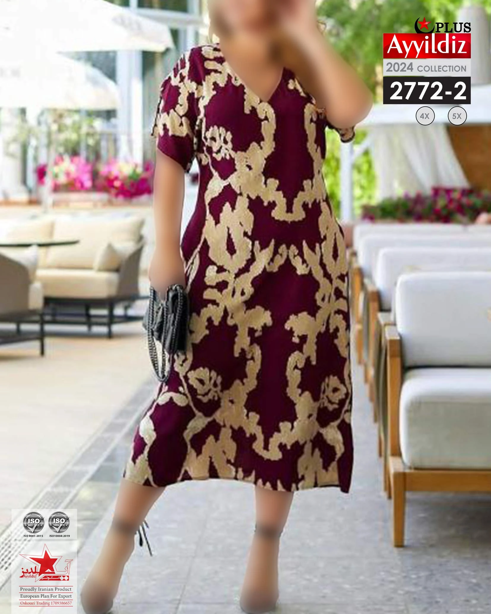 پیراهن مجلسی سایز بزرگ زنانه کد 2772