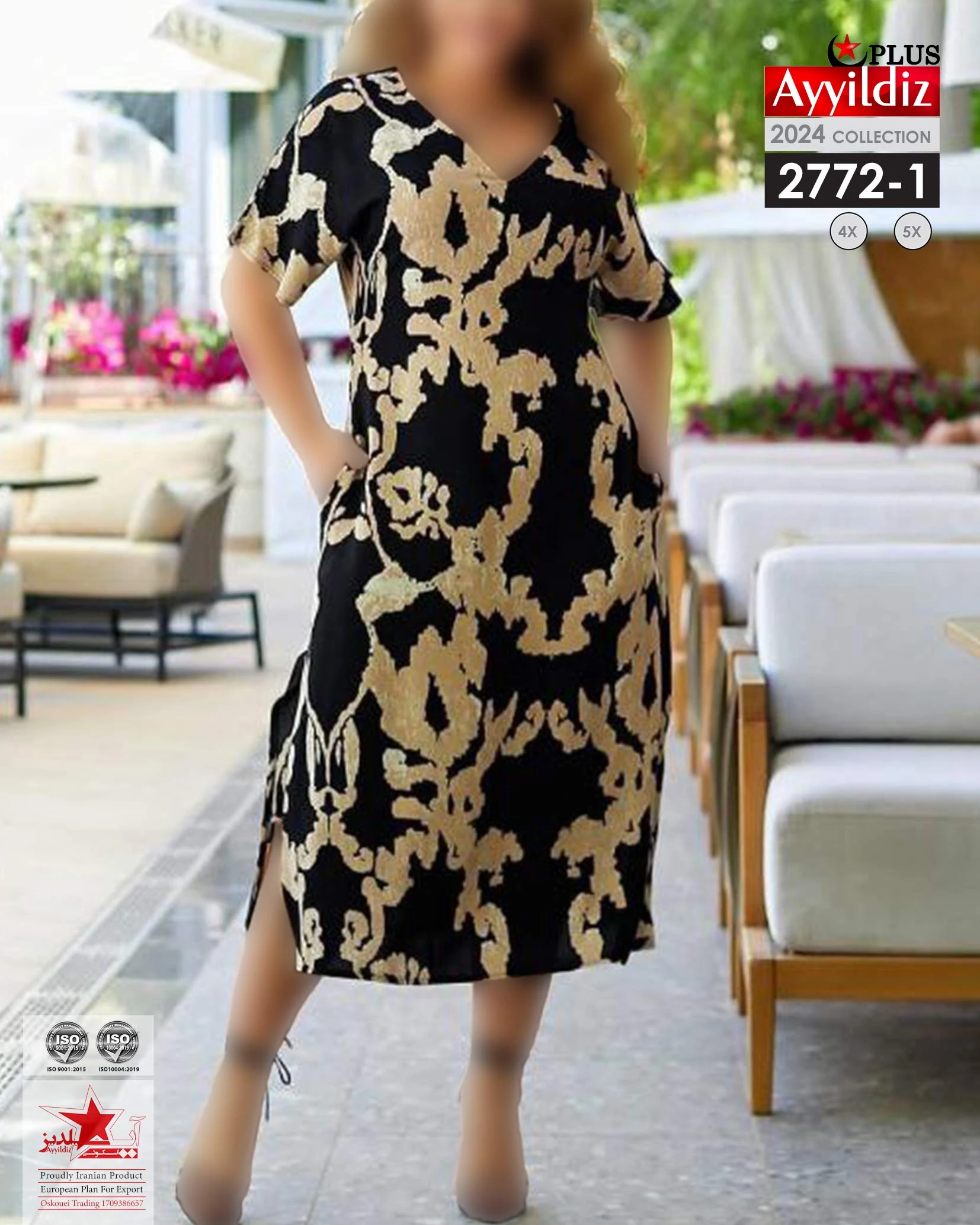 پیراهن مجلسی سایز بزرگ زنانه کد 2772