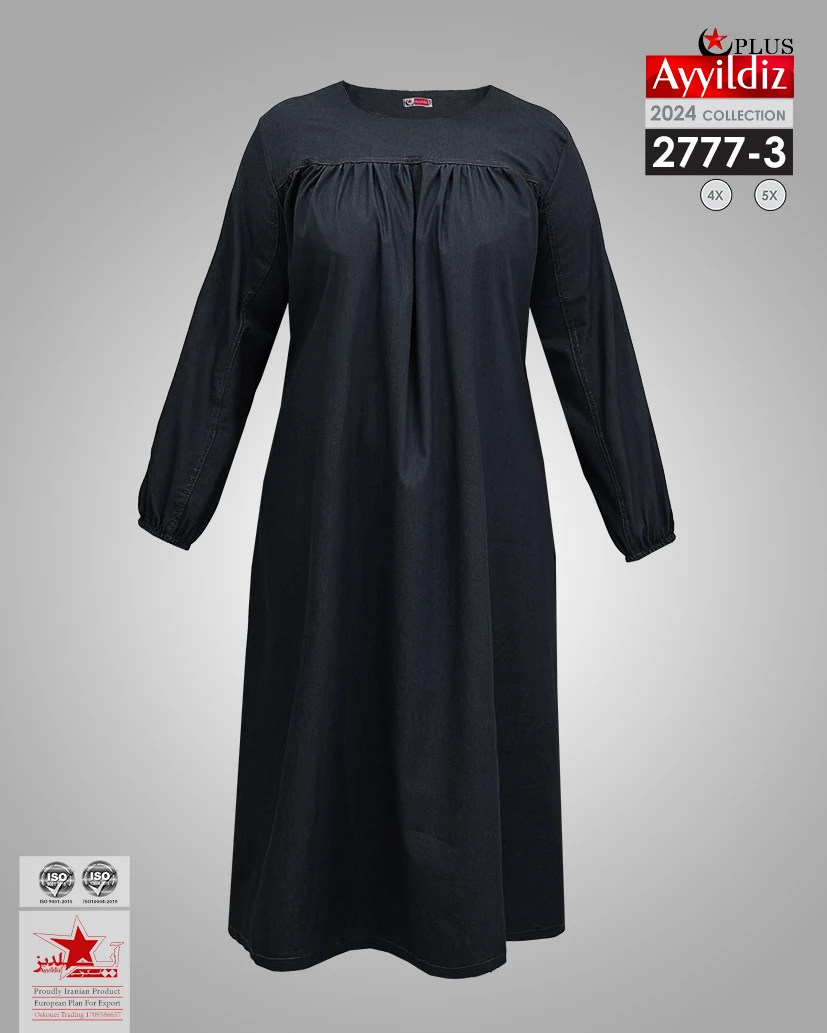 کفتان سایز بزرگ کد 2777