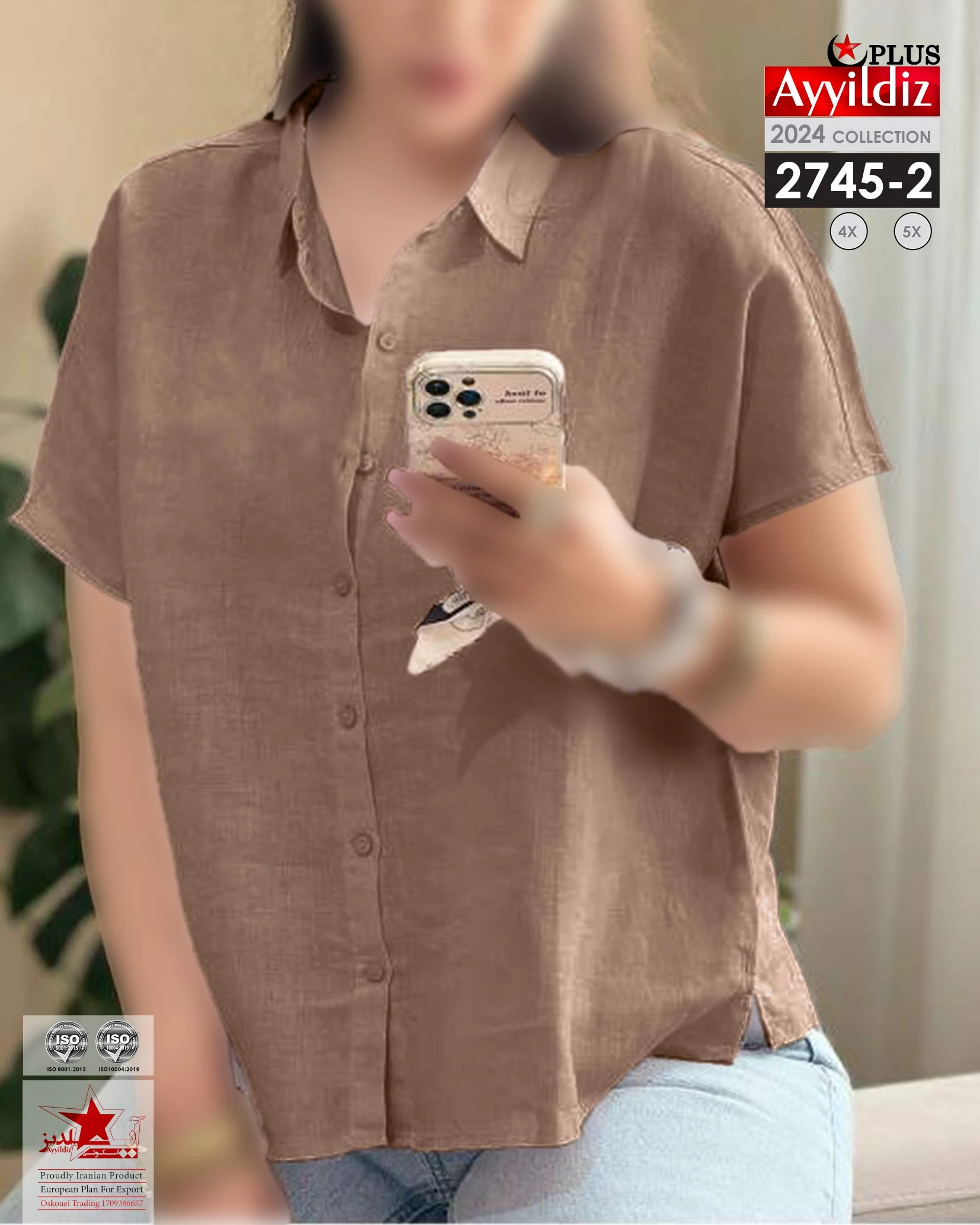 شومیز مجلسی خنک سایز بزرگ زنانه کد 2745