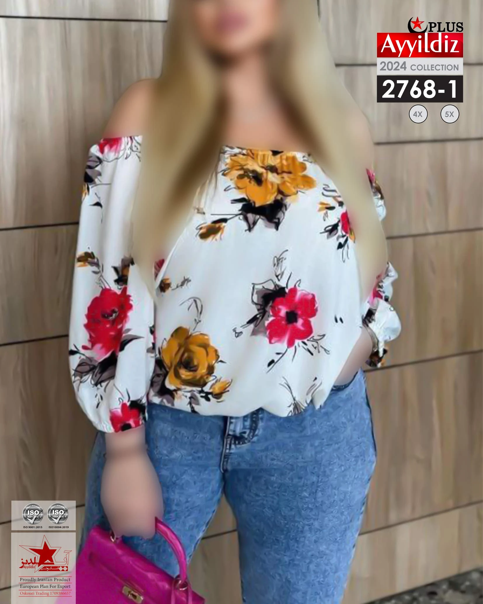 شومیز مجلسی سایز بزرگ زنانه کد 2768
