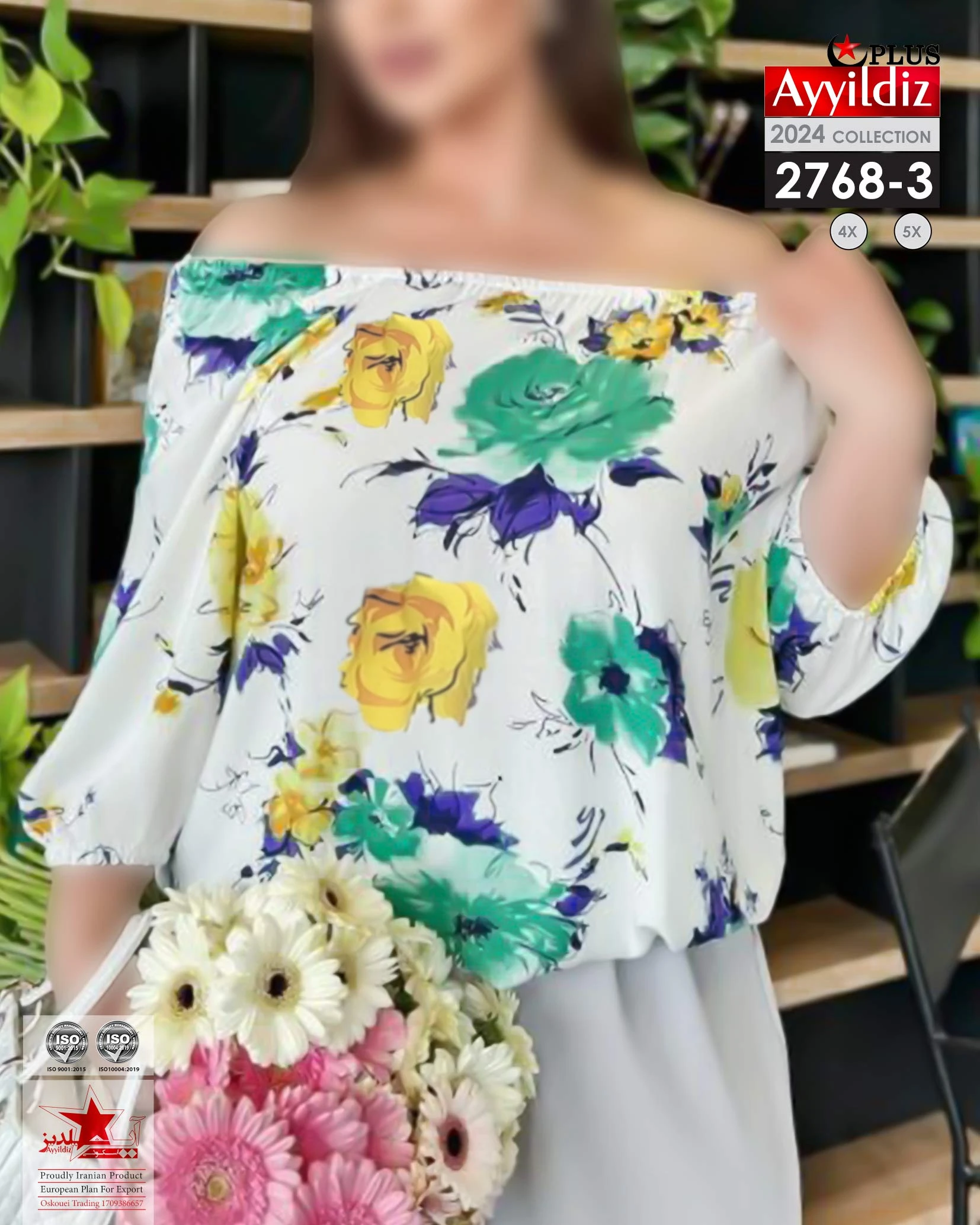 شومیز مجلسی سایز بزرگ زنانه کد 2768