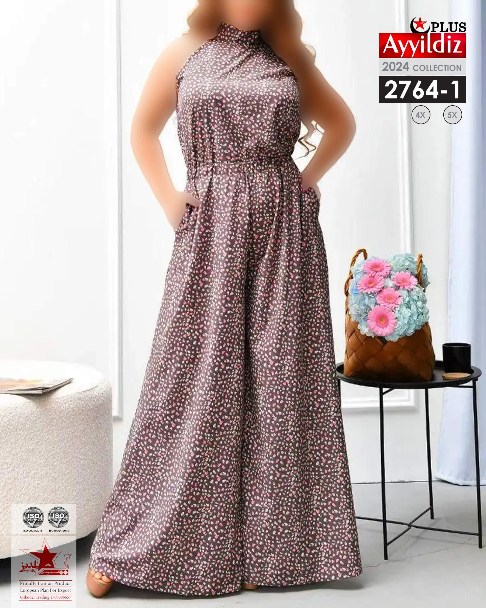سرهمی مجلسی سایز بزرگ زنانه کد 2764