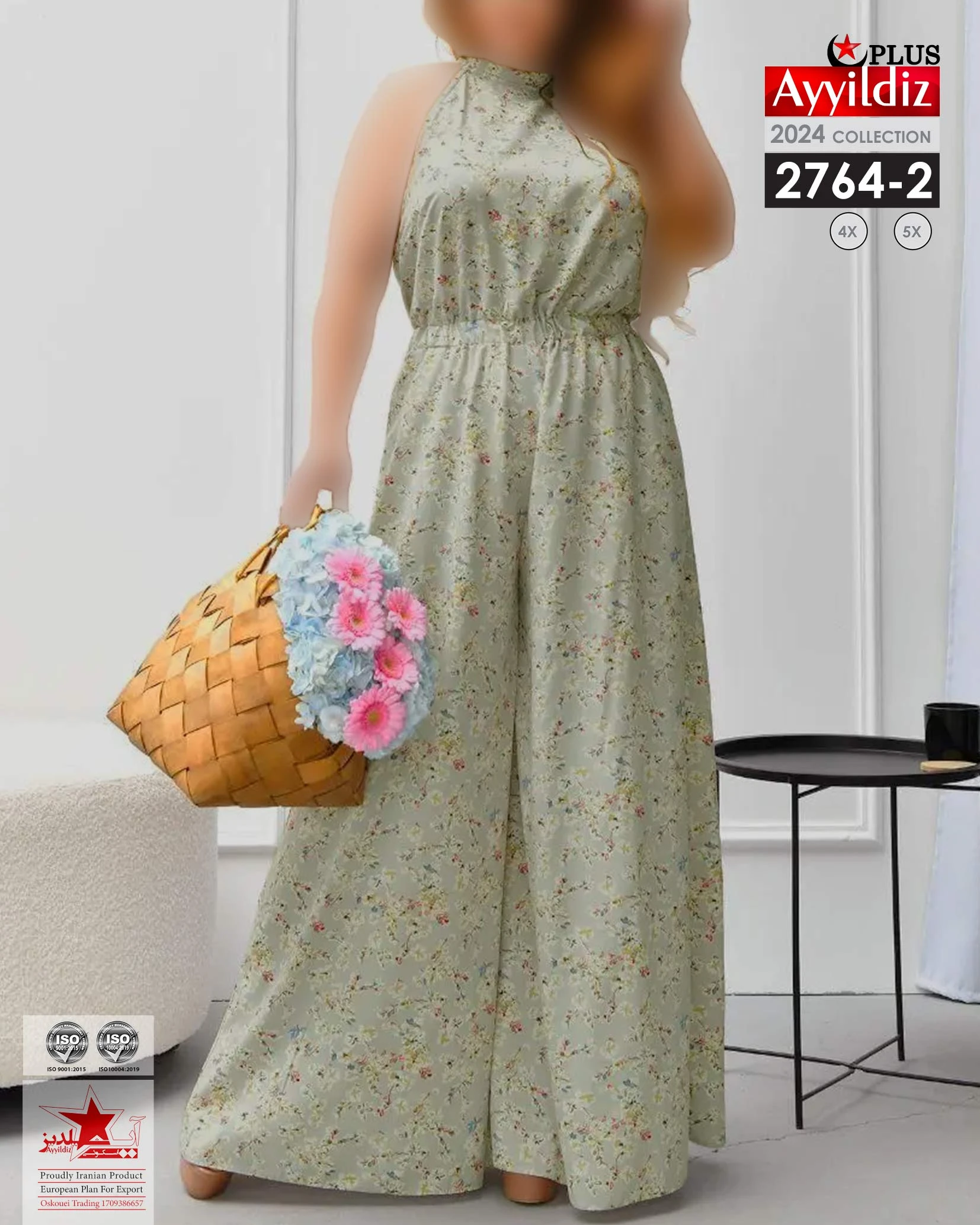 سرهمی مجلسی سایز بزرگ زنانه کد 2764