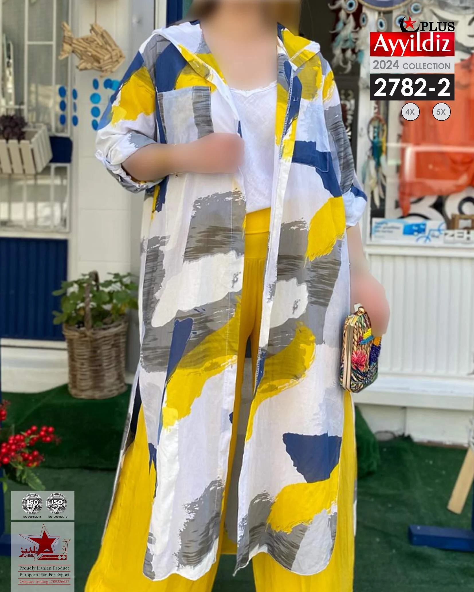 مانتو سایز بزرگ کد 2782