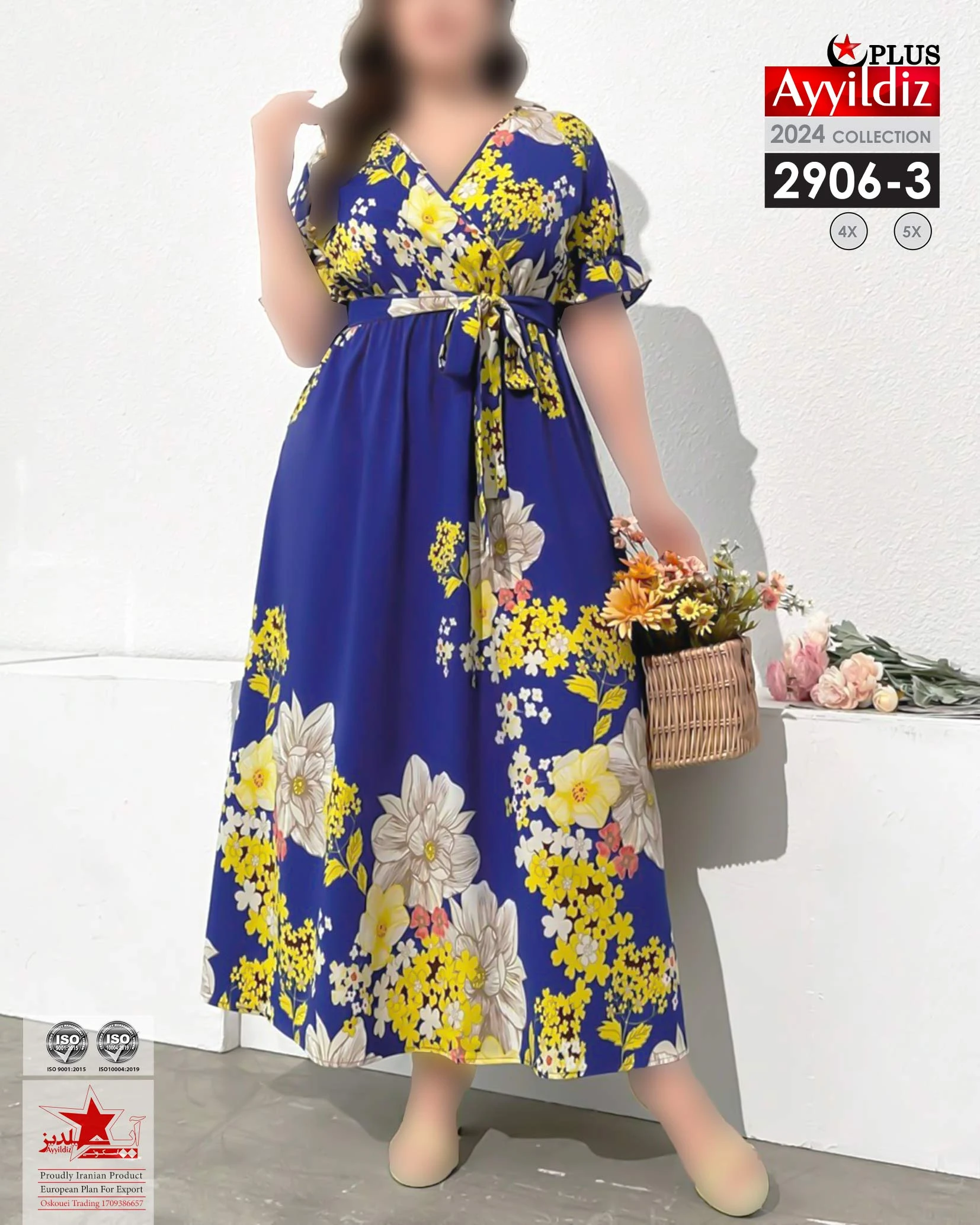 پیراهن مجلسی سایز بزرگ زنانه کد 2906