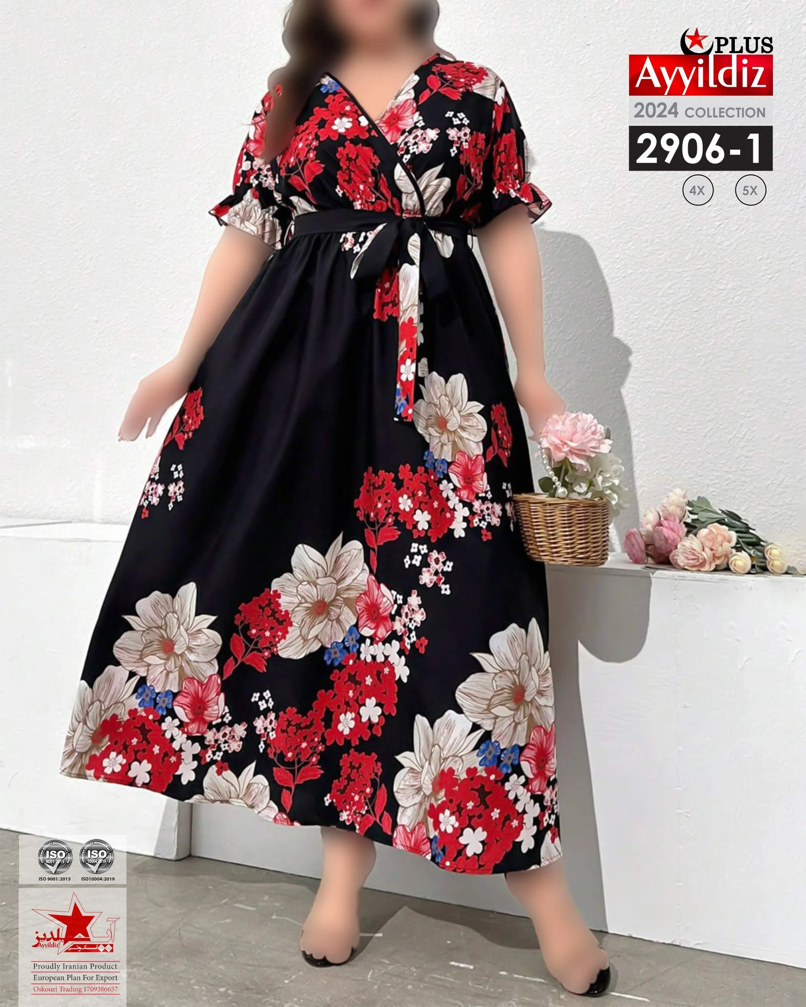 پیراهن مجلسی سایز بزرگ زنانه کد 2906