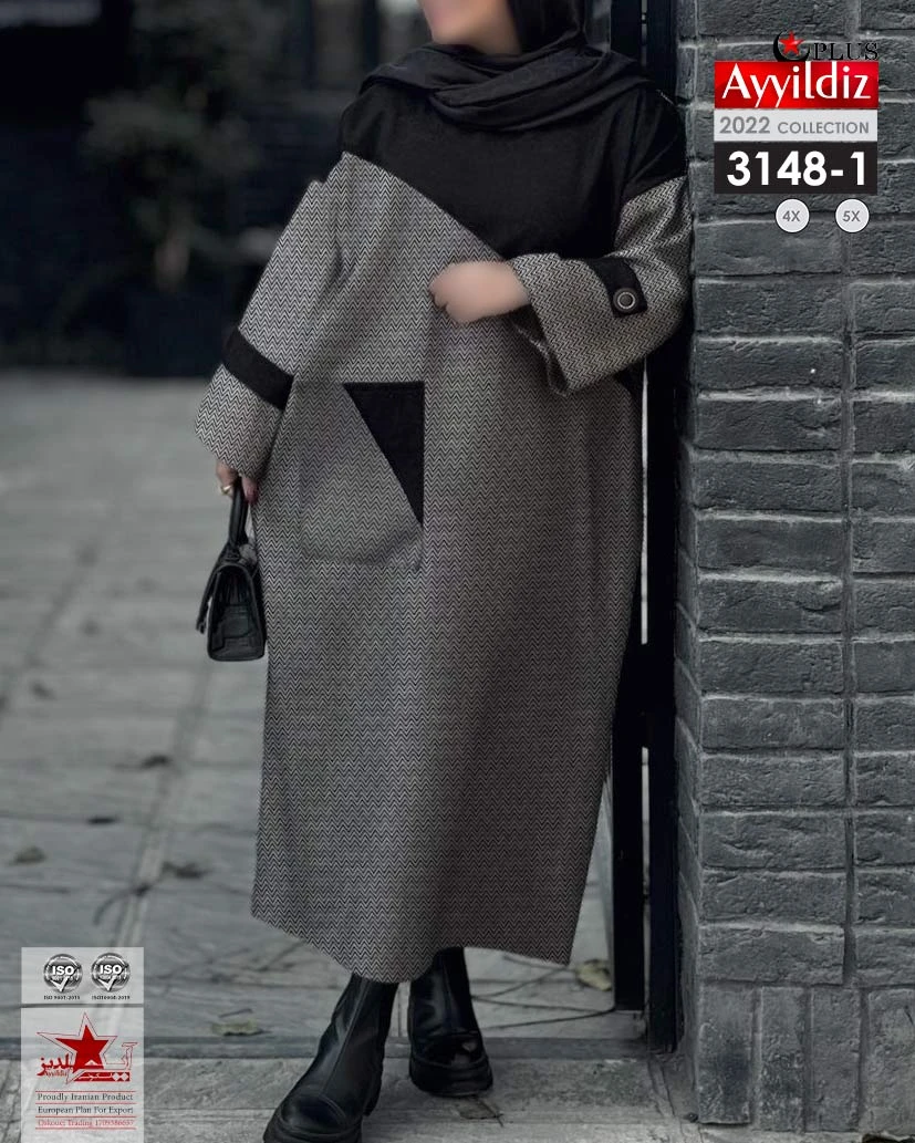 مانتو کفتان سایز بزرگ کد 3148
