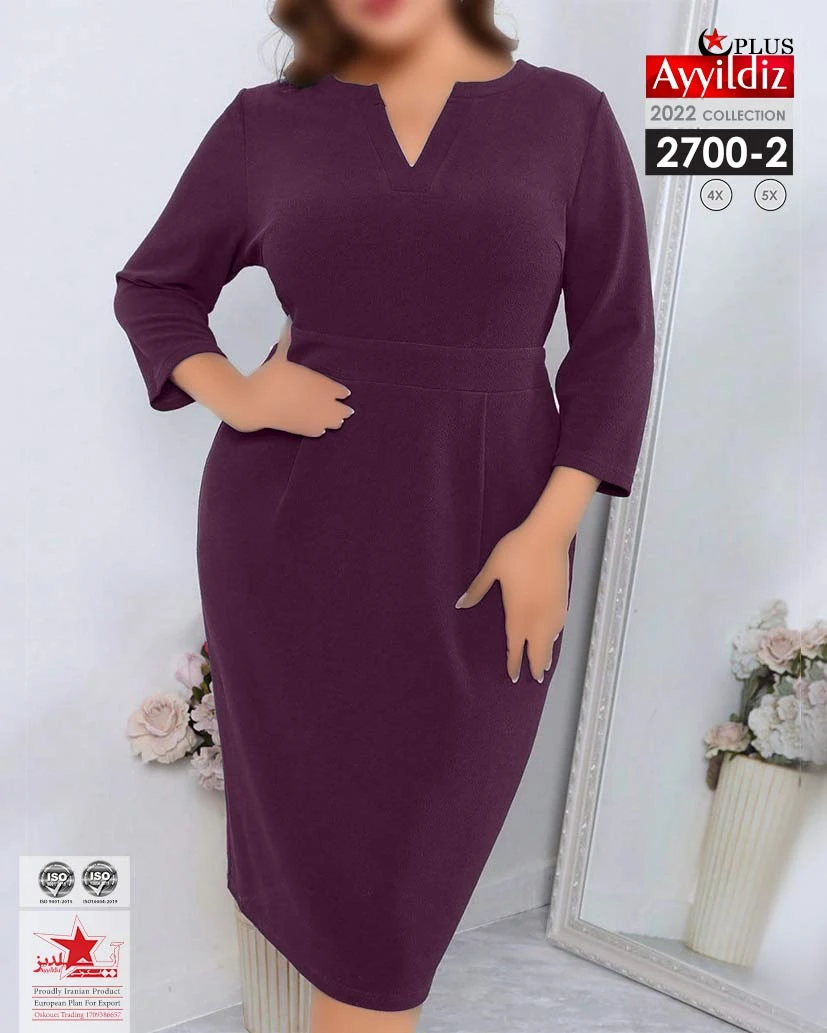 پیراهن مجلسی سایز بزرگ زنانه کد 2700