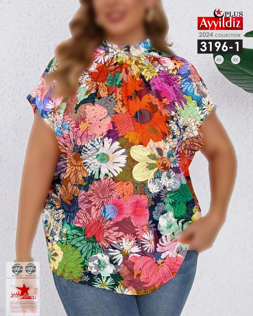 شومیز مجلسی سایز بزرگ زنانه کد 3196