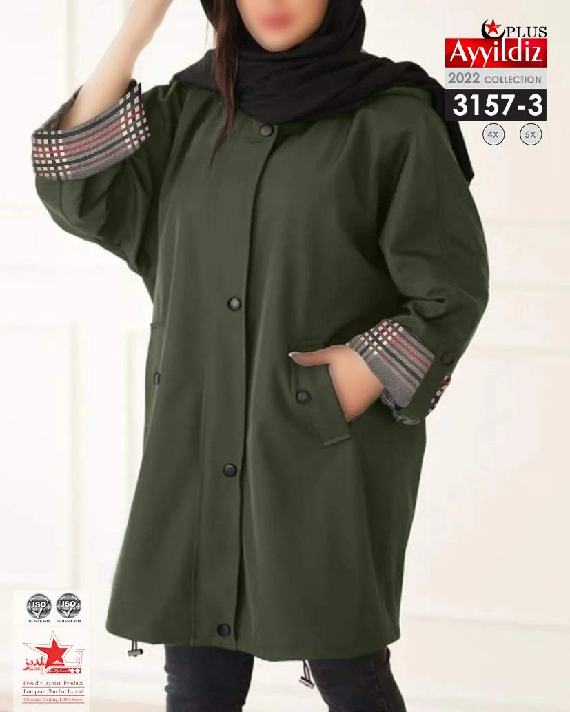 پالتو زنانه سایز بزرگ کد 3157