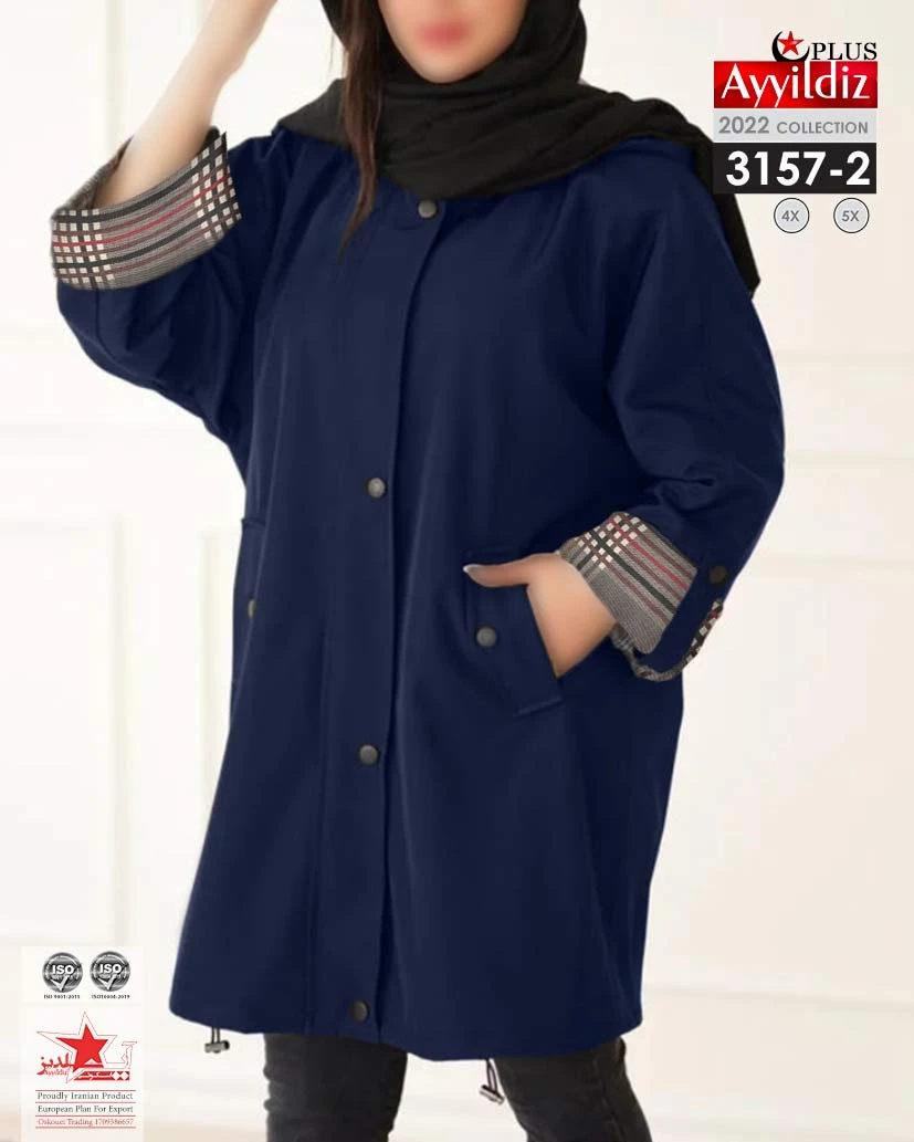 پالتو زنانه سایز بزرگ کد 3157