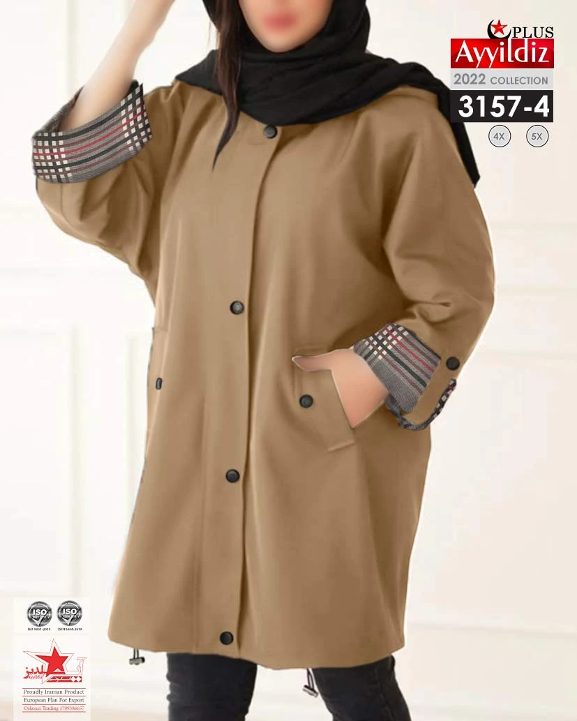 پالتو زنانه سایز بزرگ کد 3157