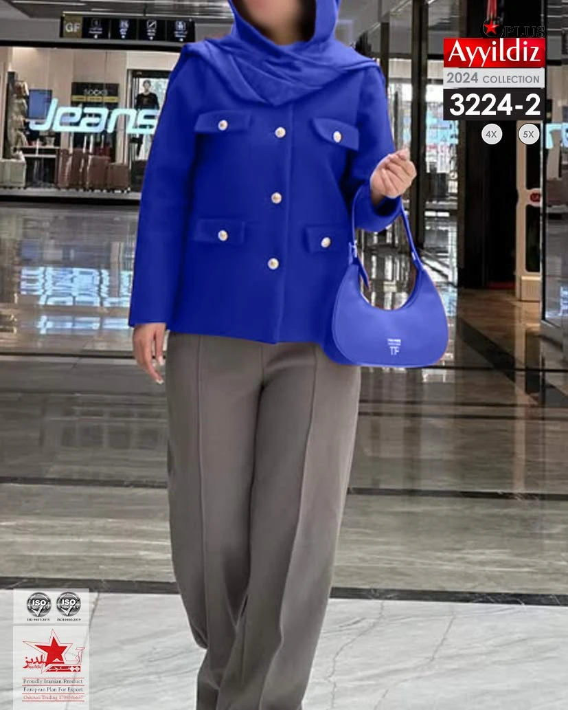 کت اسپرت سایز بزرگ زنانه کد 3224