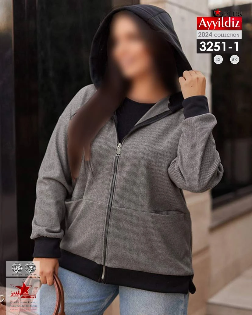 سویشرت کلاه دار جلو زیپ سایز بزرگ زنانه کد 3251
