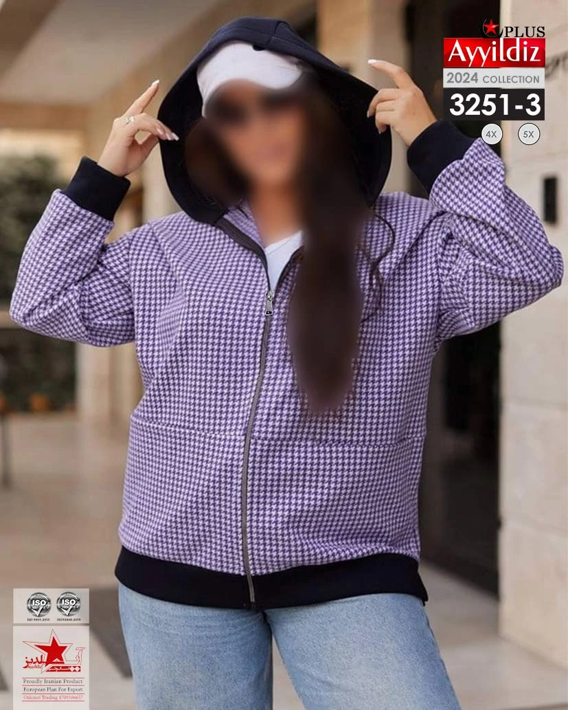 سویشرت کلاه دار جلو زیپ سایز بزرگ زنانه کد 3251