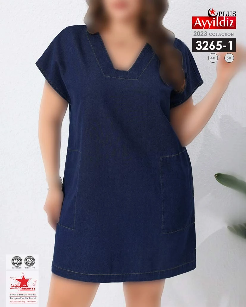 تونیک جین سایز بزرگ زنانه کد 3265