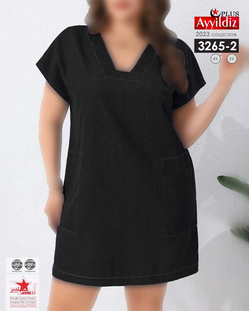 تونیک جین سایز بزرگ زنانه کد 3265