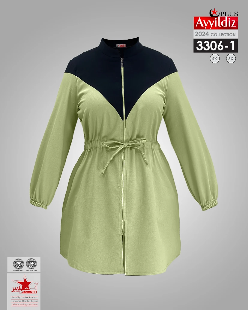 سویشرت مانتویی زنانه سایز بزرگ کد 3306