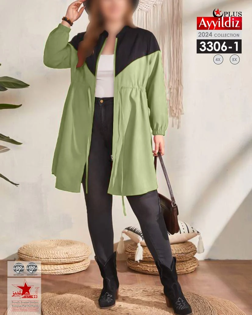 سویشرت مانتویی زنانه سایز بزرگ کد 3306