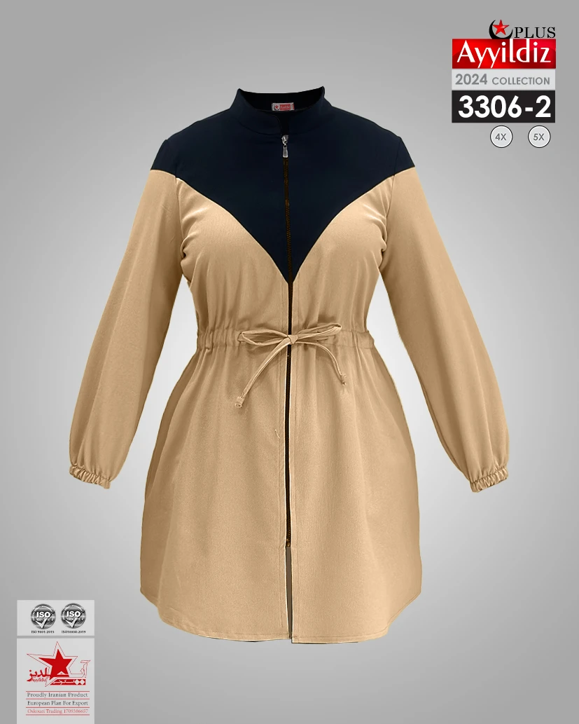 سویشرت مانتویی زنانه سایز بزرگ کد 3306