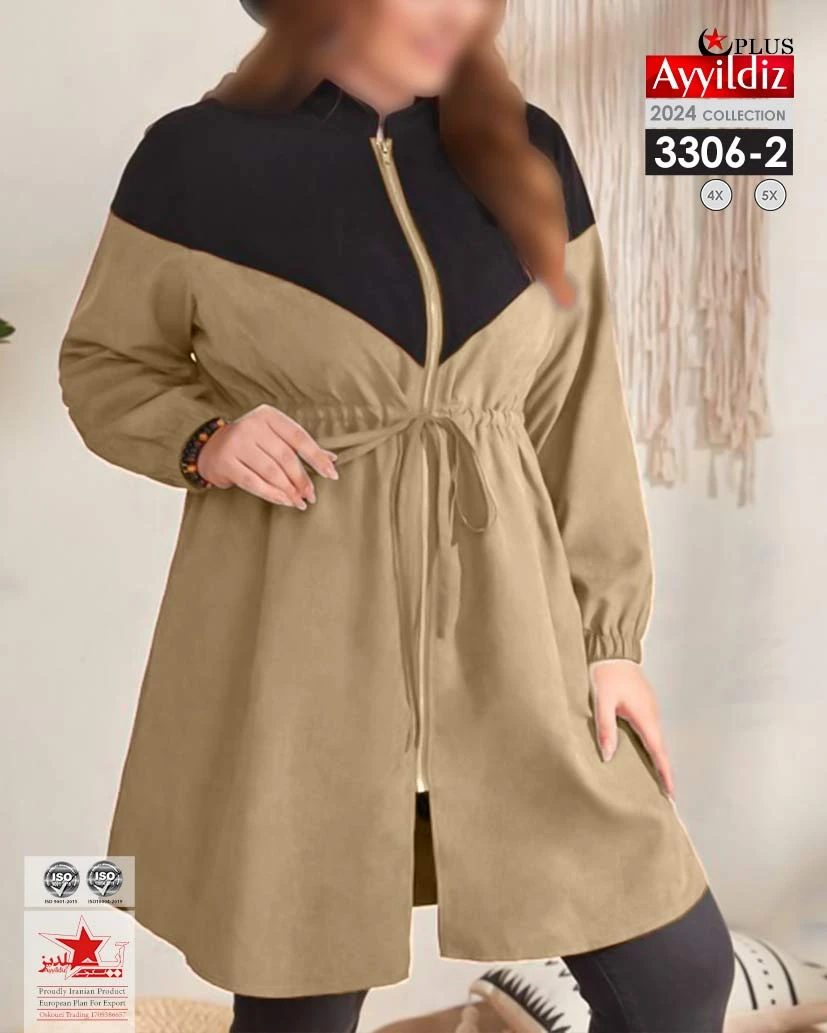 سویشرت مانتویی زنانه سایز بزرگ کد 3306