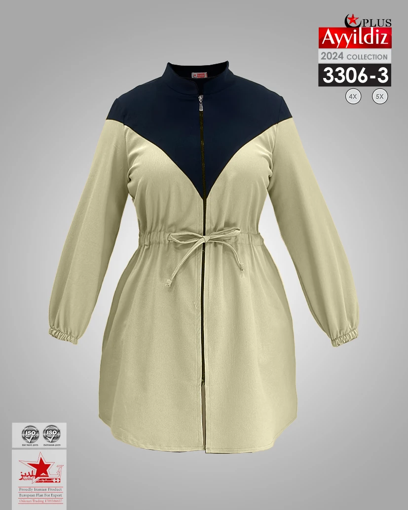 سویشرت مانتویی زنانه سایز بزرگ کد 3306