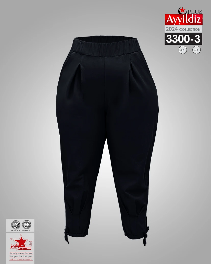 شلوار گت دار سایز بزرگ زنانه کد 3300