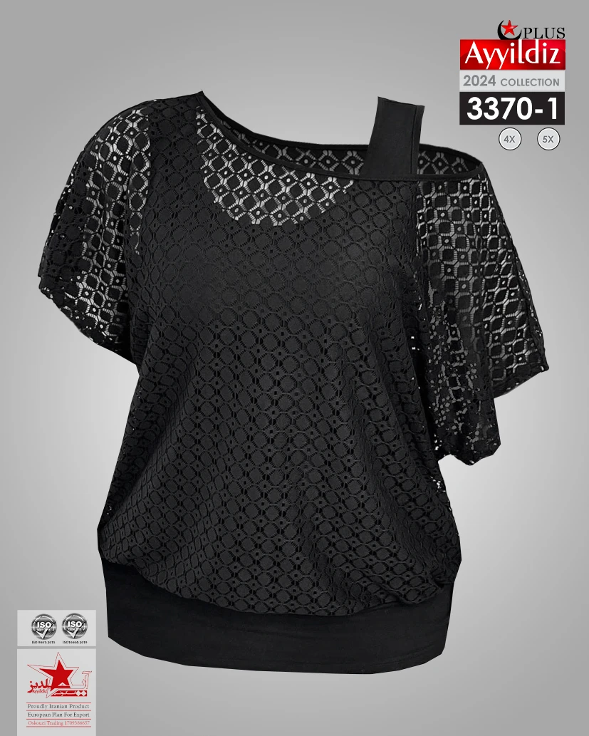 شومیز مجلسی سایز بزرگ زنانه کد 3370