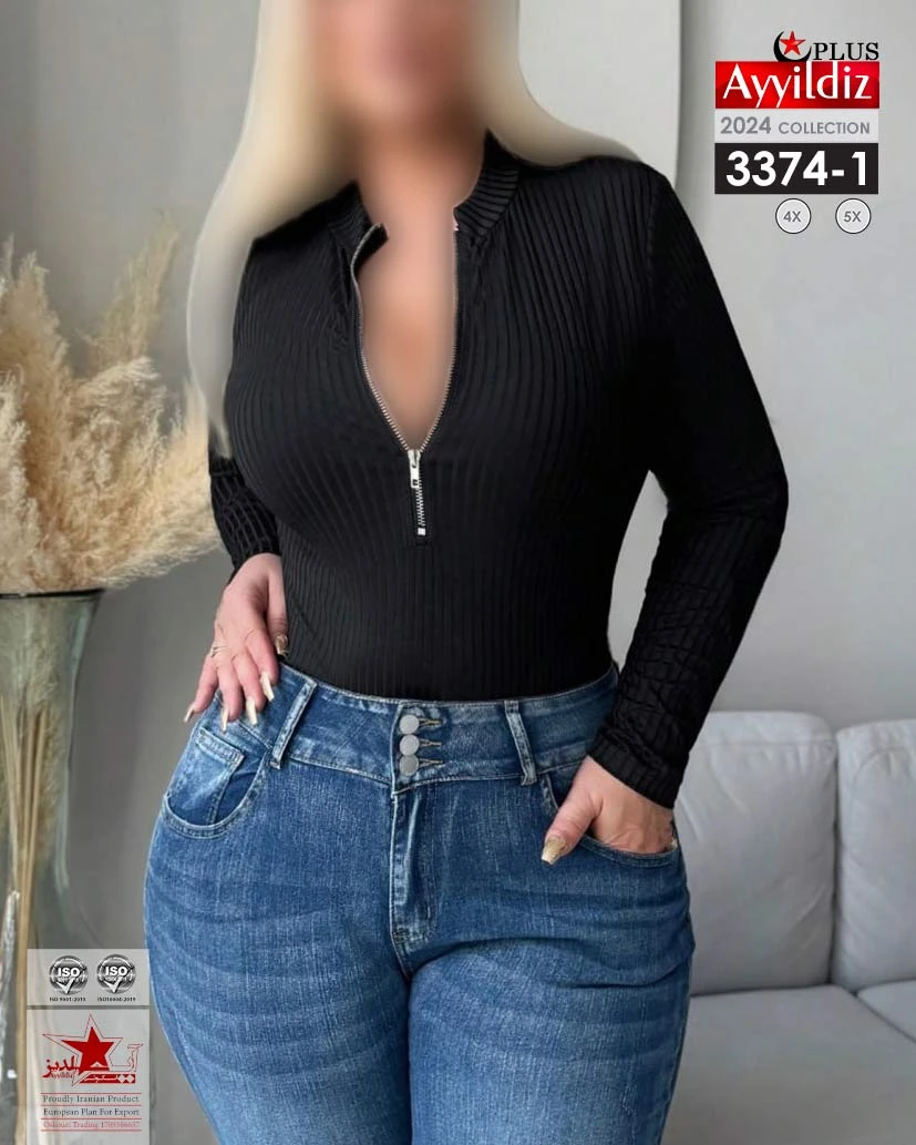 بادی و گن جلو زیپ زنانه سایز بزرگ کد 3374