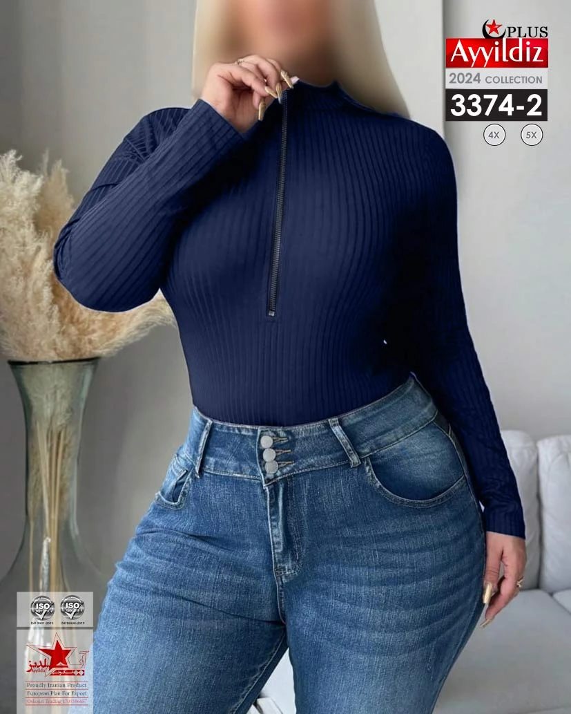 بادی و گن جلو زیپ زنانه سایز بزرگ کد 3374