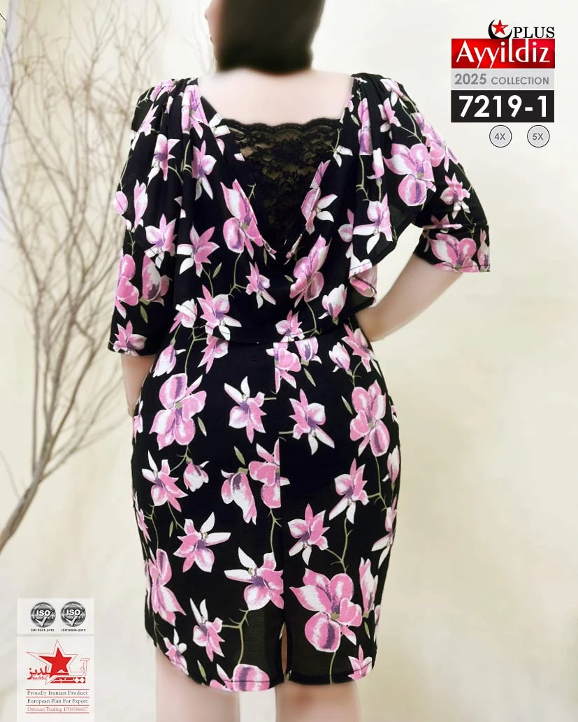 تونیک مجلسی سایز بزرگ زنانه کد 7219