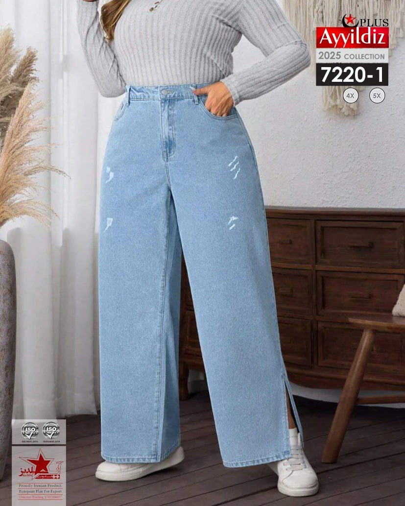 شلوار جین بگ زنانه سایز بزرگ کد 7220