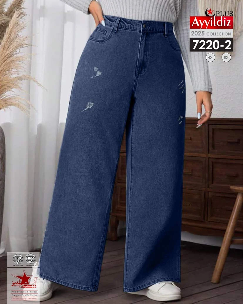 شلوار جین بگ زنانه سایز بزرگ کد 7220