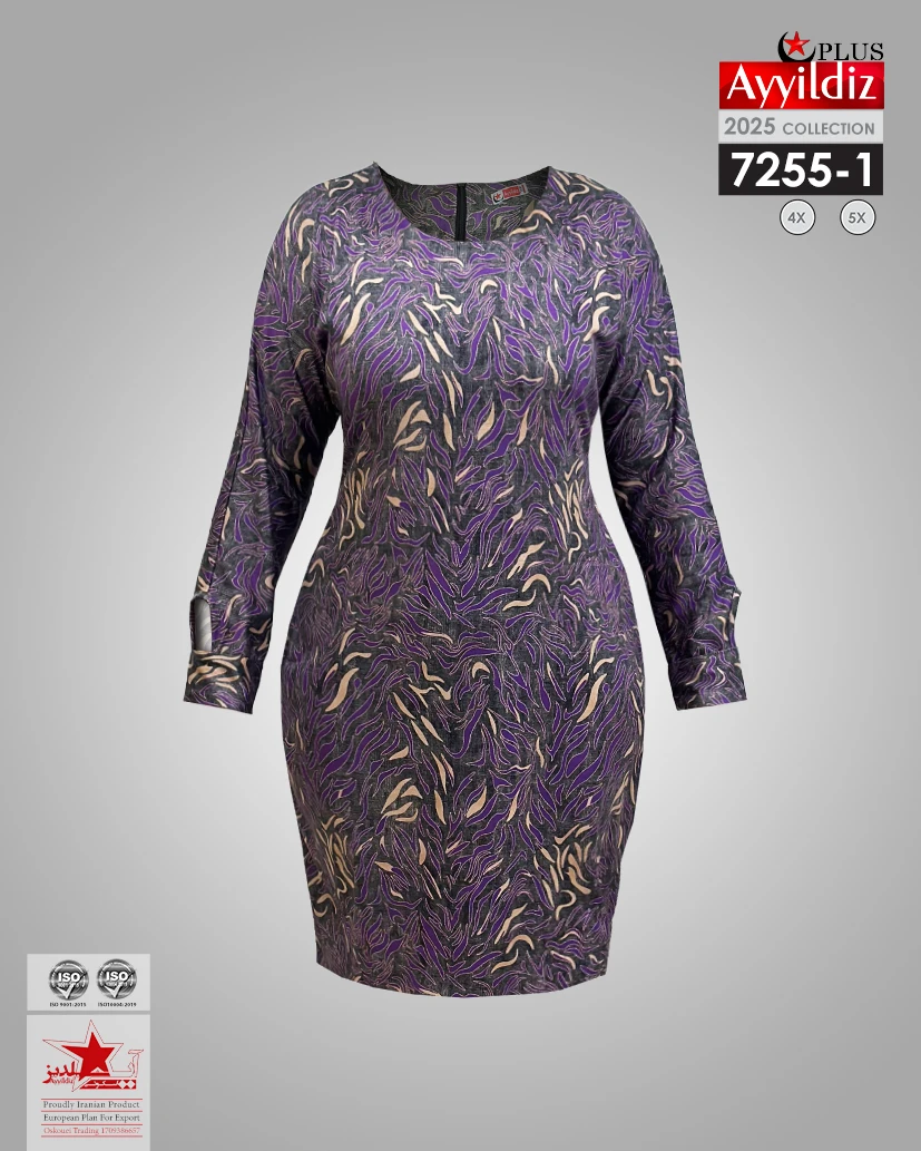 تونیک مجلسی سایز بزرگ زنانه کد 7255-1