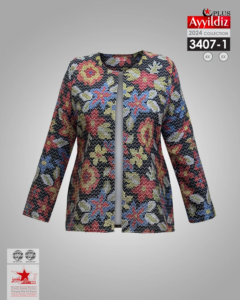 کت مجلسی سایز بزرگ زنانه کد 3407