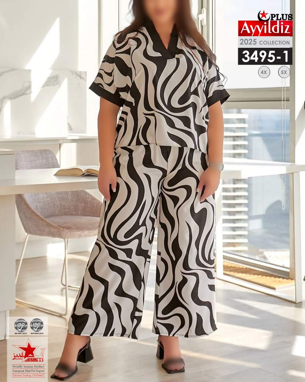 ست تیشرت شلوار مجلسی سایز بزرگ زنانه کد 3495