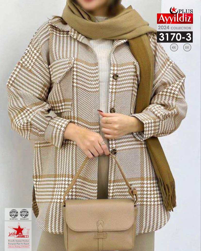 ژاکت سایز بزرگ زنانه بهاره کد 3170