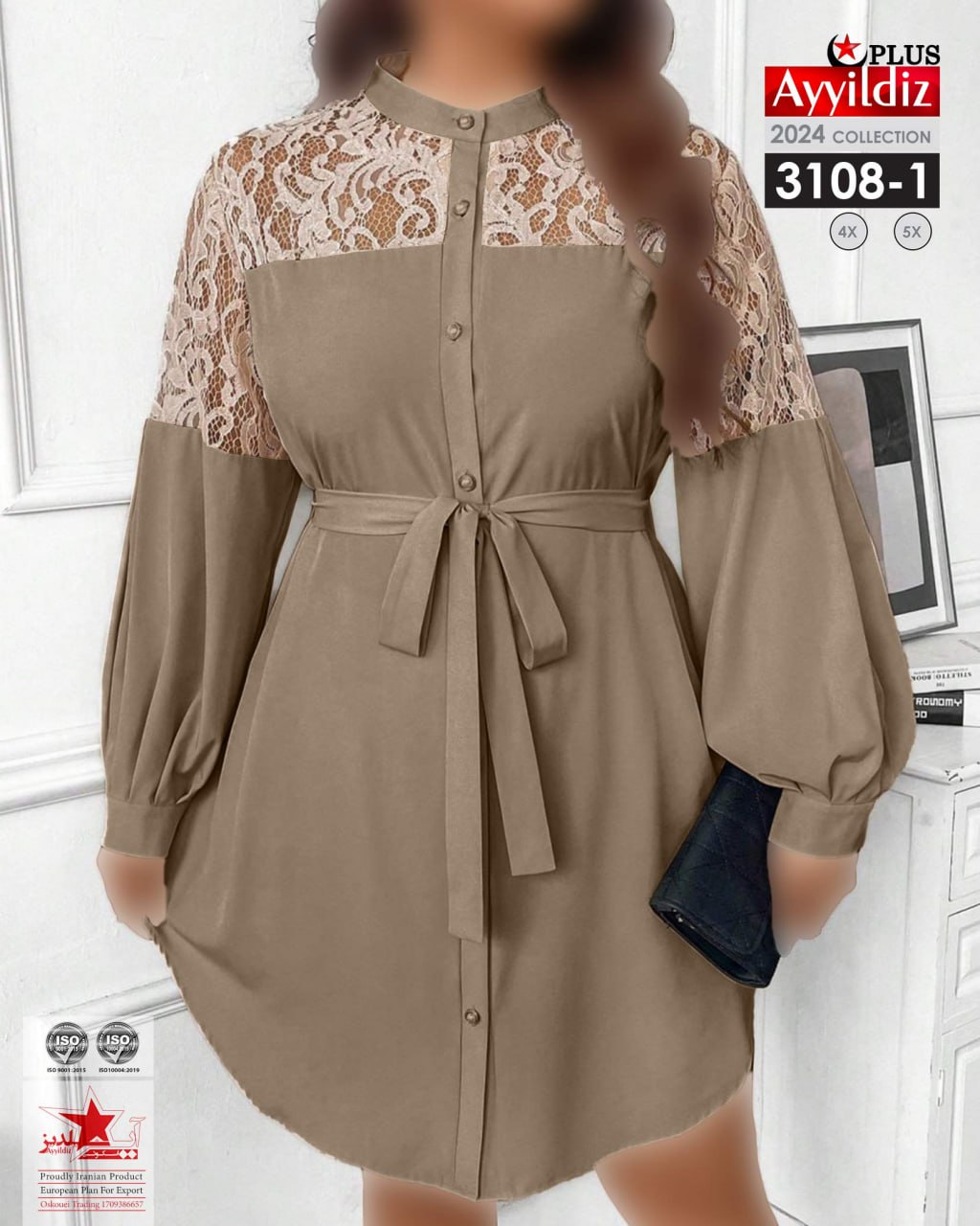 تونیک مجلسی سایز بزرگ زنانه کد 3108