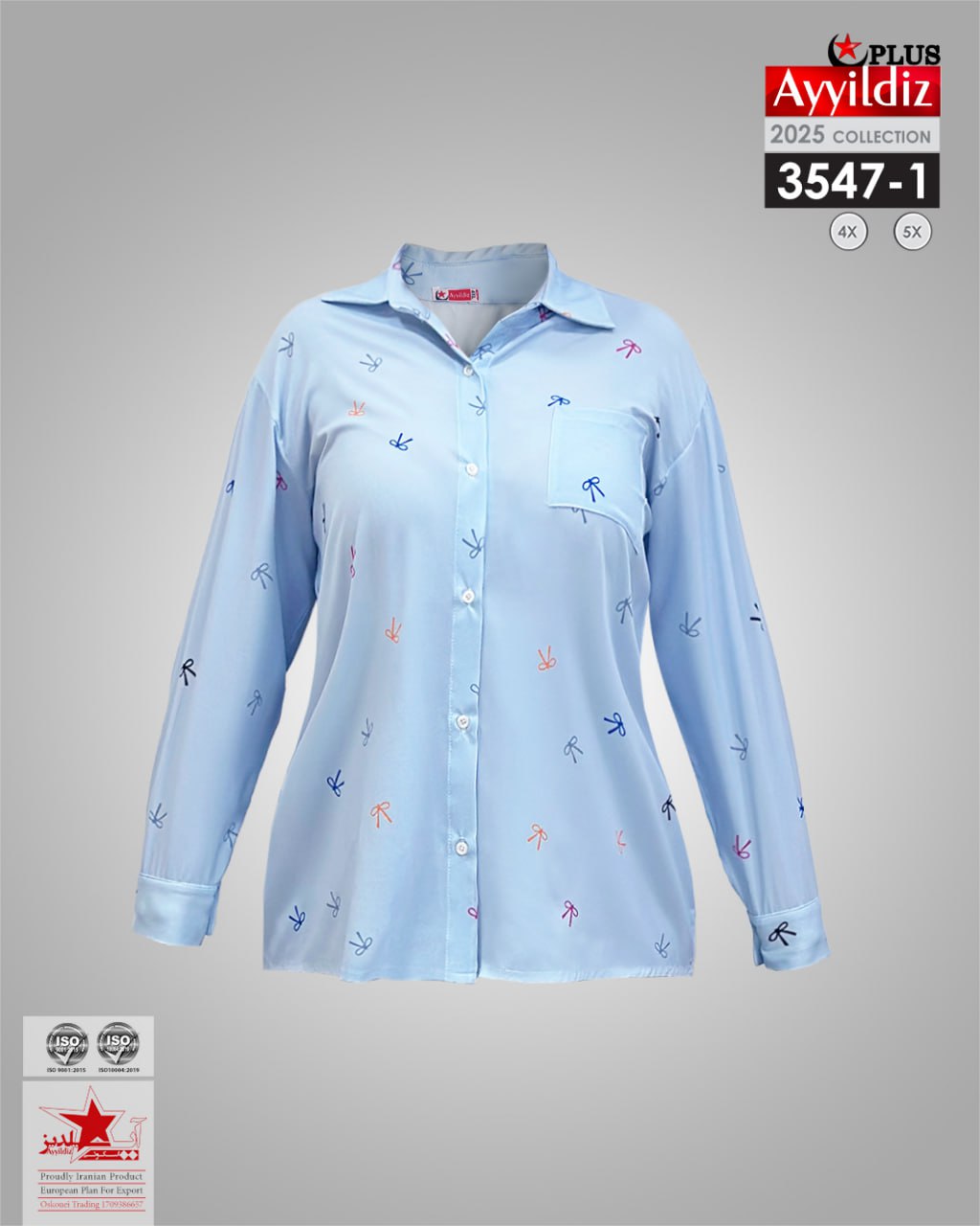 شومیز مجلسی سایز بزرگ زنانه کد 3547