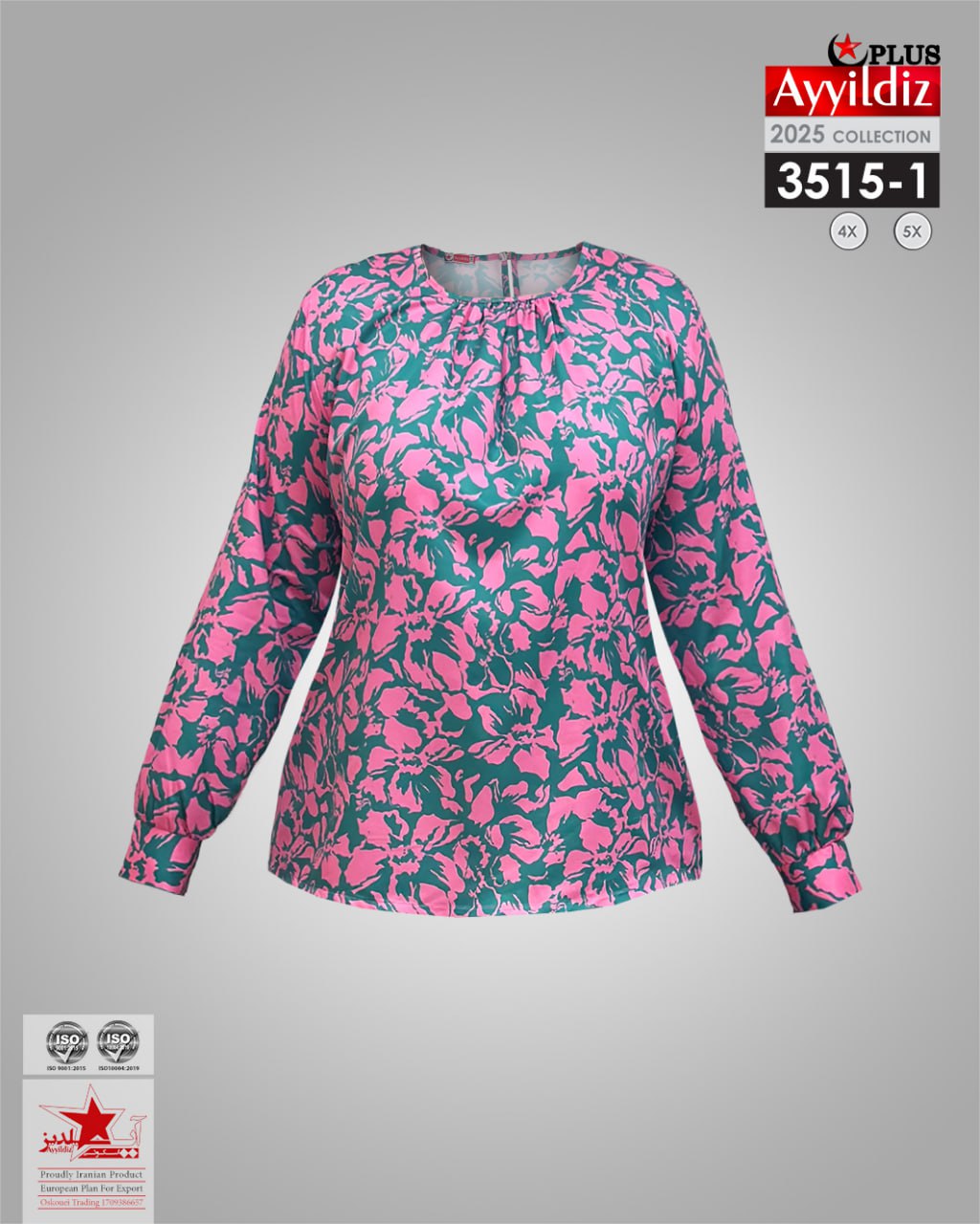 شومیز مجلسی سایز بزرگ زنانه کد 3515