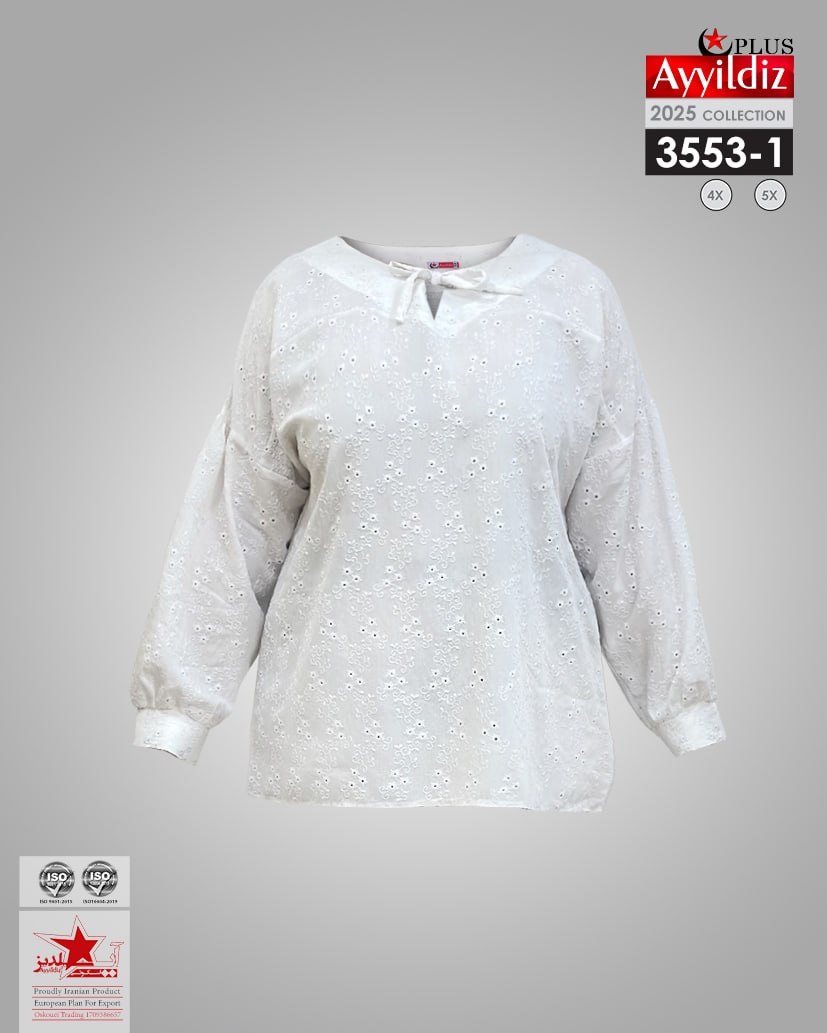 شومیز مجلسی سایز بزرگ زنانه کد 3553