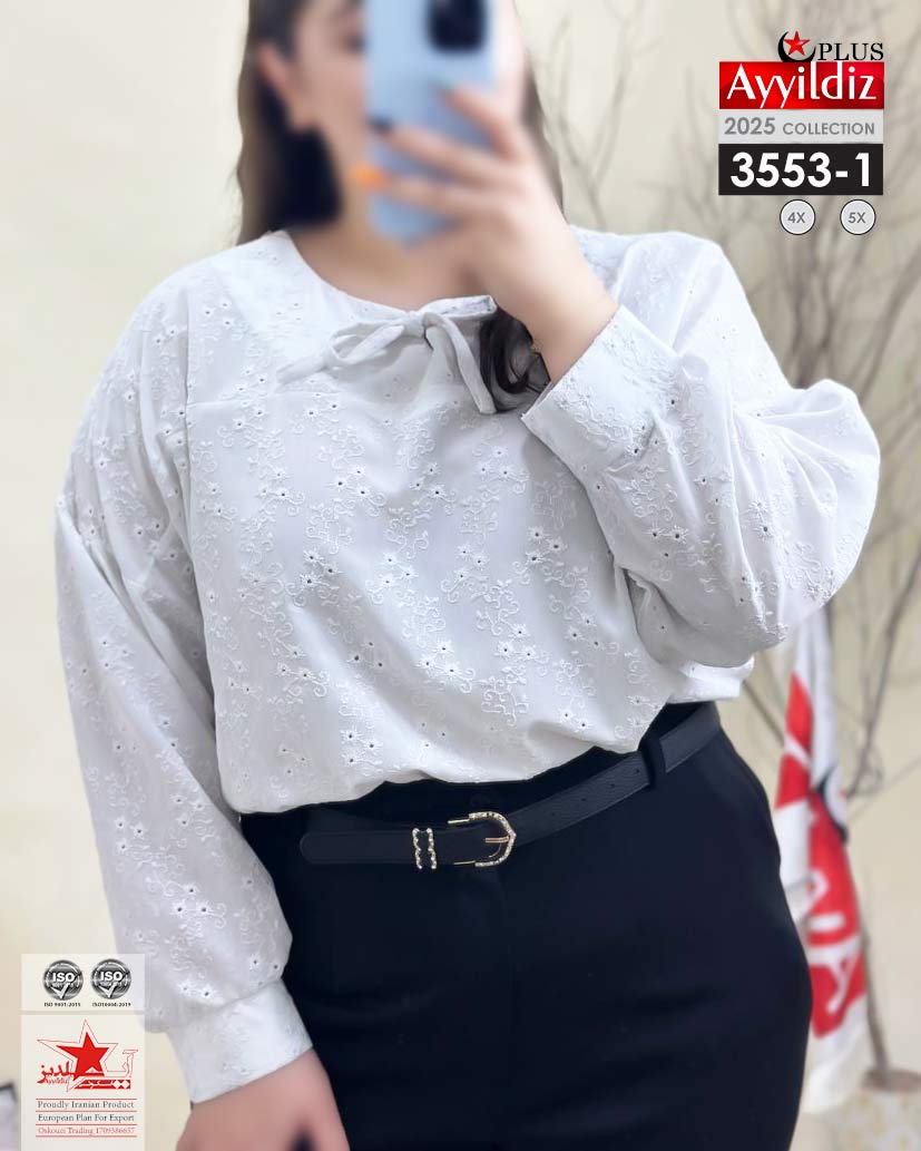 شومیز مجلسی سایز بزرگ زنانه کد 3553