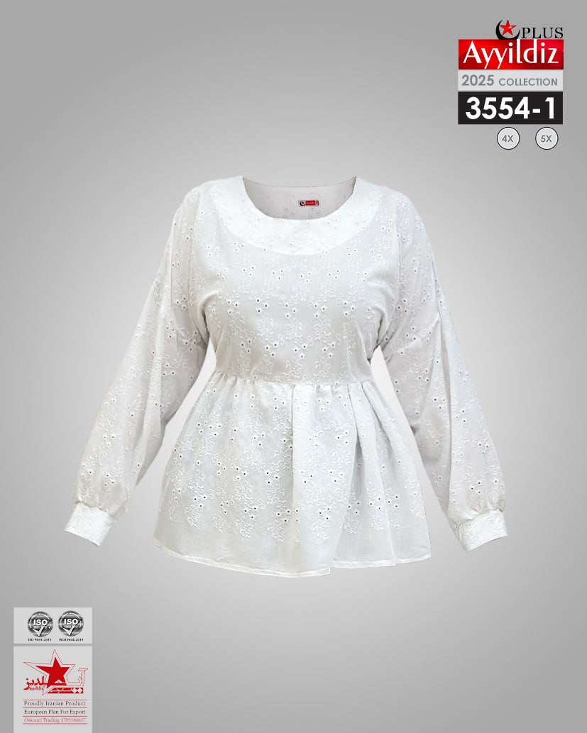 شومیز مجلسی سایز بزرگ زنانه کد 3554